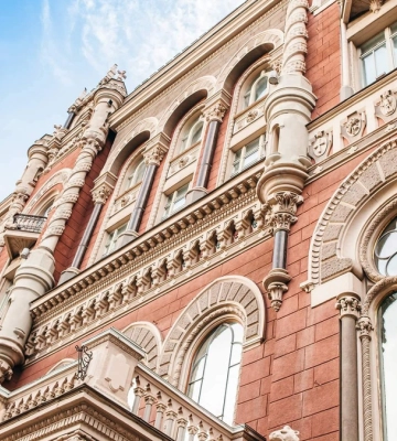 Ставки за гривневими депозитами фізосіб у вересні залишилися на рівні 12,25%, а юросіб знизилися до 12,5%