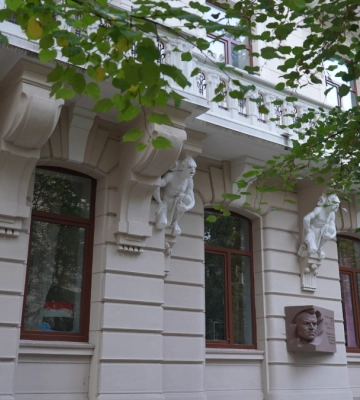 Куди піти в Івано-Франківську 15 жовтня?