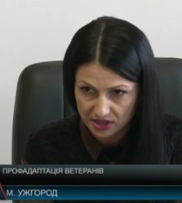 Профадаптація ветеранів на Закарпатті