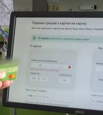 Щоб не втратити гроші: яку суму можна безпечно тримати на рахунку – фінансисти дали відповідь