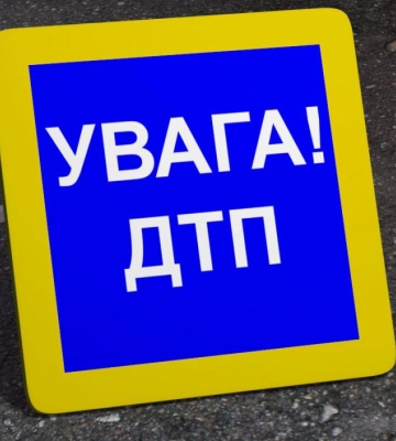 Під Дніпром зіткнулися два легковики — травмувалися водії
