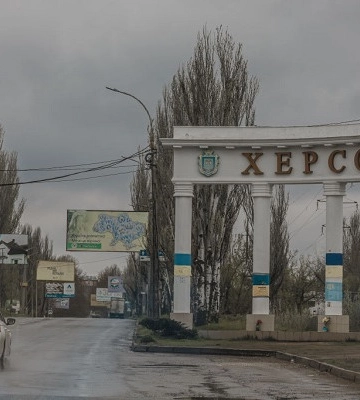 Після атак окупантів у Херсоні погіршився зв&#039;язок, відсутній інтернет. У МВА кажуть, електрику вже почали подавати