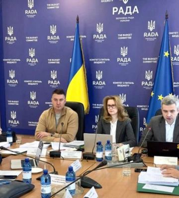 Комітет ВР рекомендував Бюджет-2024 до першого читання: які суттєві зміни має врахувати уряд