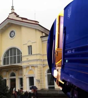 В Херсоне из-за обстрела РФ поврежден вагон поезда Херсон-Киев