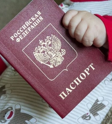 Дали срок до конца октября - в Мелитополе оккупанты принуждают оформлять российские документы детям