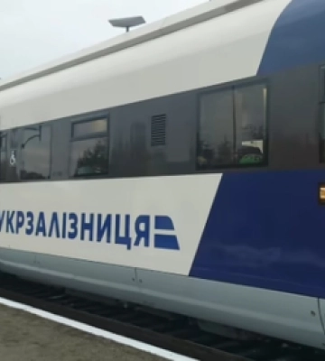 &quot;Укрзалізниця&quot; запустила перший за 18 років потяг Львів – Варшава: скільки коштує квиток