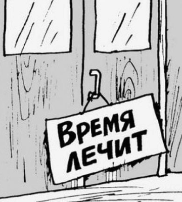 Оккупанты в селе под Мелитополем оставили жителей умирать без медицинского обслуживания