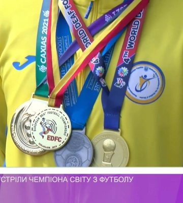 В Ужгороді зустріли чемпіона світу з футболу (відео)