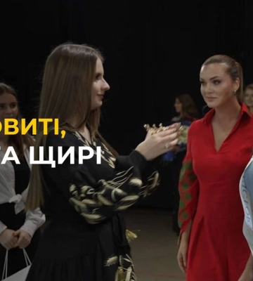 Miss Victory 2023: у Львові відбулася найкрасивіша благодійна подія року