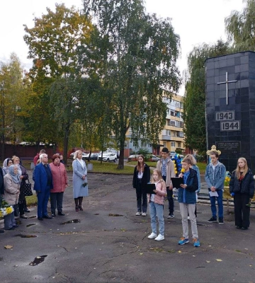 У Рівному в урочищі Видумка вшанували пам&#039;ять розстріляної інтелігенції