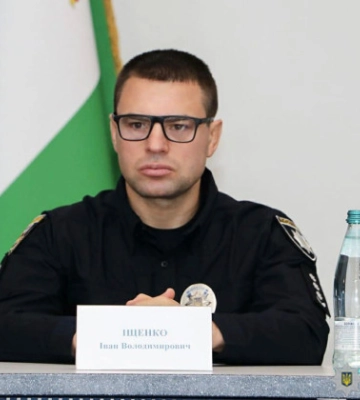 Полицию Черниговской области возглавил Иван Ищенко