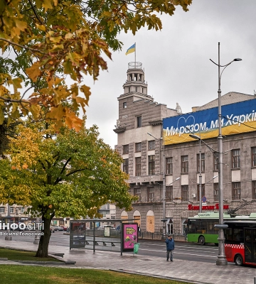 Харківщину накриють дощі: прогноз погоди на 16 жовтня