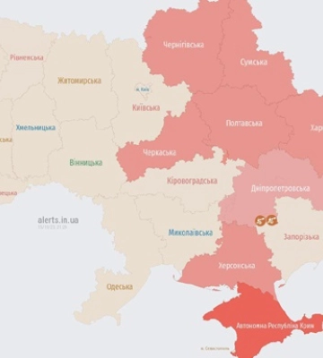У низці областей лунає повітряна тривога, на півночі - ракетна небезпека