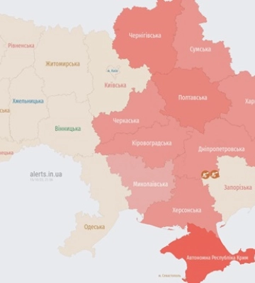 Росія випустила другу групу ракет по Україні