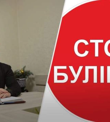 Начальник управління освіти Одещини відреагував на скандальні знущання зі школяра