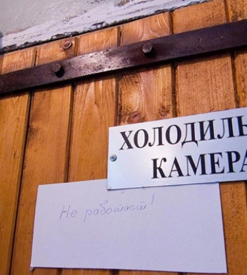 Морги Донецька переповнені російськими солдатами - ЦНС