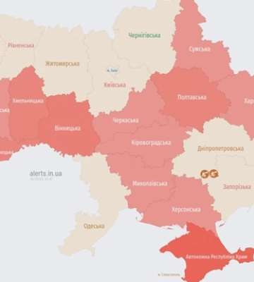 В городе Хмельницкий раздались взрывы