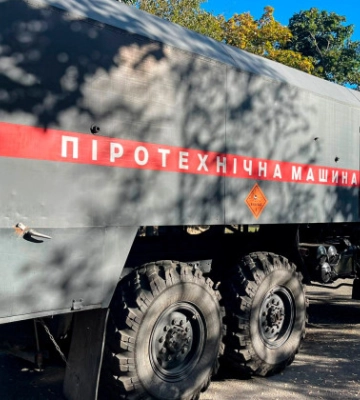 На Миколаївщині двоє підлітків підірвалися на міні