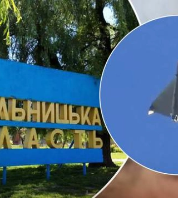 Враг атаковал Хмельницкую область &quot;Шахедами&quot;, работала ПВО: детали от ОВА