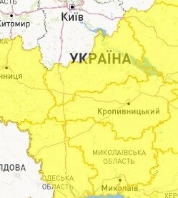 На Дніпропетровщині попередили про небезпечне метеорологічне явище