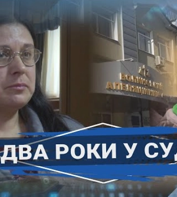 Не вакцинувалася від COVID: на Волині маму дівчинки з інвалідністю відсторонили від роботи. Відео