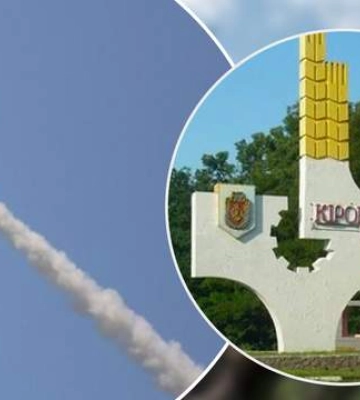 Усю ніч Кіровоградщину Росія атакувала дронами й ракетами: є влучання, постраждала людина