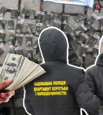 Як у Луцьку працює ринок наркоторгівлі та хто його «кришує» (відео)