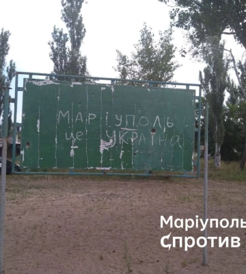 У Маріуполі 26 окупантів на смерть отруїлися їжею