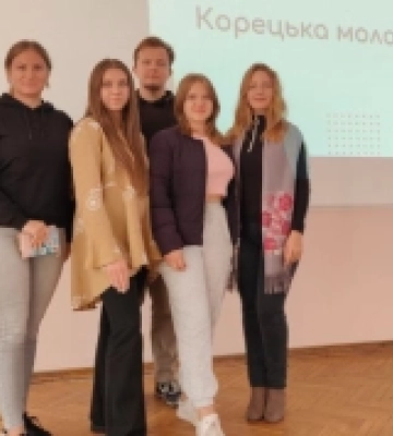 У Корці відбулися установчі збори молодіжної ради при міськраді
