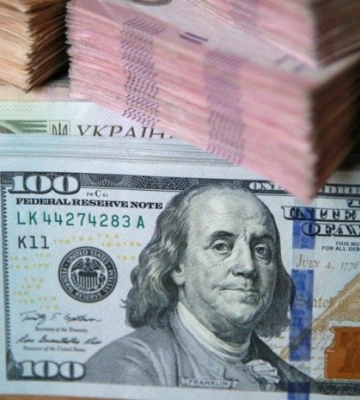 НБУ оновив курс валют: скільки коштують долар, євро та злотий в Дніпрі