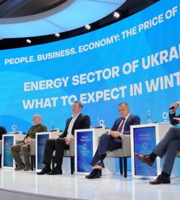 Состояние экономической политики и мысли в Украине