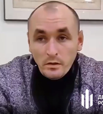 ДБР повідомило про підозру в держзраді агенту кремля, який служив на Закарпатті