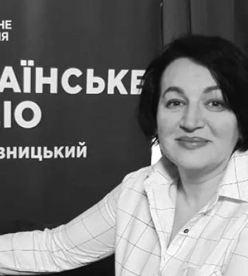 В автомобільній аварії загинула редакторка Українського Радіо Кропивницького Наталія Потєєва