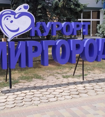 На Полтавщині внаслідок ворожої атаки пошкоджено 50 житлових будинків та квартир. ФОТОрепортаж