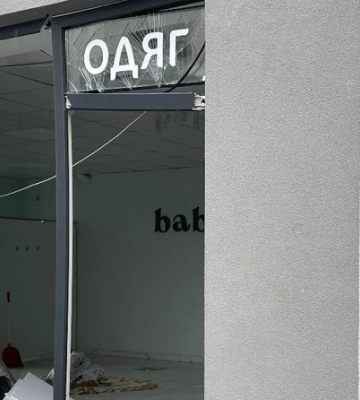 Уламки збитої ракети, внаслідок нічної атаки ворога, пошкодили понад 50 приватних будинків і квартир у Миргороді