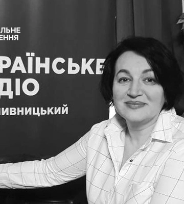 У ДТП загинула редакторка Українського Радіо Кропивницького Наталія Потєєва