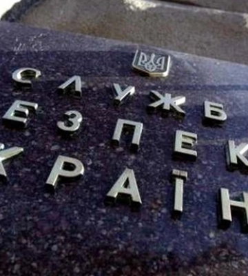 Установлены личности 57 коллаборантов, пытавших украинцев на Херсонщине