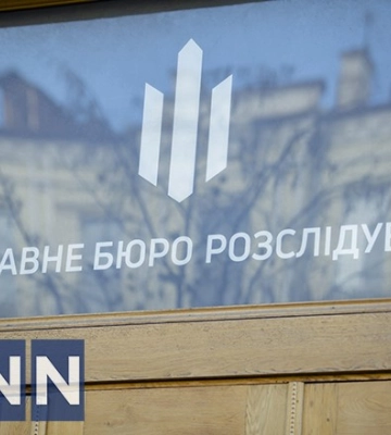 Втік до рф: повідомили про підозру правоохоронцю, який служив на Закарпатті