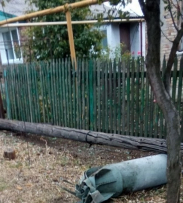 В оккупированной Горловке упала российская авиабомба