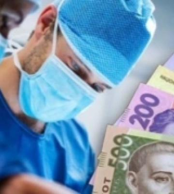 Медзаклади Херсонщини отримали понад 50 мільйонів гривень від НСЗУ за роботу в надзвичайних ситуаціях