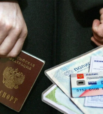 Оккупанты выдают украинским подросткам полисы медицинского страхования для принудительной паспортизации, - Центр&amp;hellip;