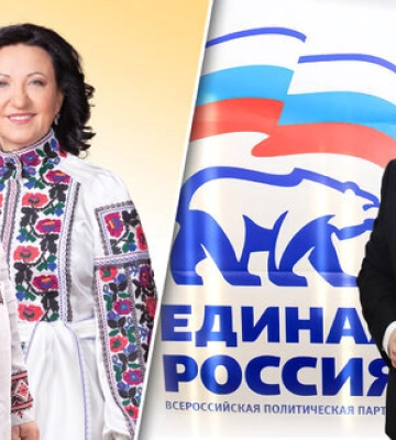 Гереги 8 лет платили зарплату управляющему &quot;Эпицентром&quot; в Донецкой области Гальчуку, который перевел этот бизнес &quot;под Россию&quot;, - СМИ. ФОТО