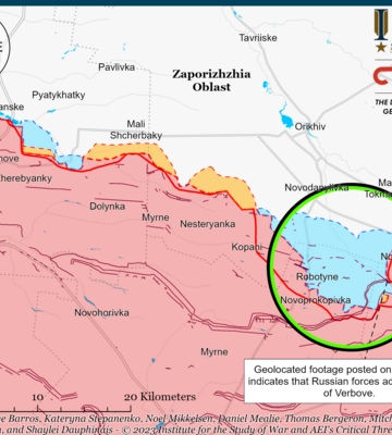 Ситуация на Юге от ISW: обзор и карты боев