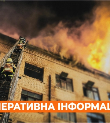 У Харкові жінка загинула у власному будинку
