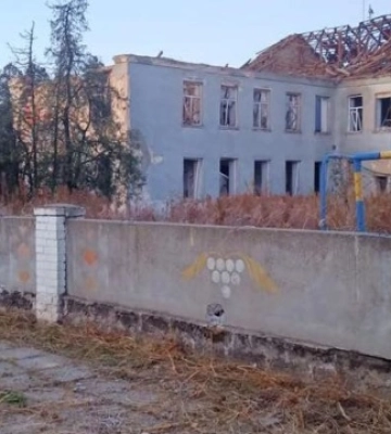 На Херсонщині внаслідок авіаудару РФ загинув чоловік