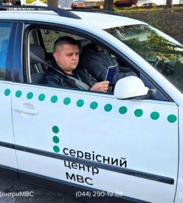 У Рівному чоловік спробував скласти іспит з водіння замість сусіда