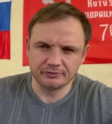 Зрадника Стремоусова засудили до довічного позбавлення волі