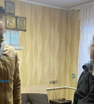 Задержан предатель, сотрудничавший с пророссийским блогером
