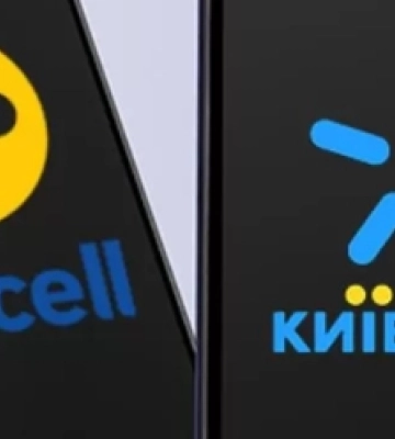 Суд скасував арешт акцій Київстару і lifecell, крім часток російських олігархів