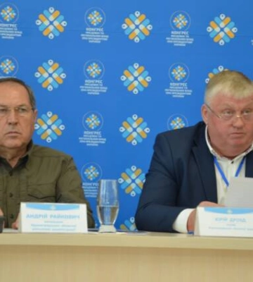 У Кропивницькому провели виїзне засідання членів Конгресу місцевих та регіональних влад